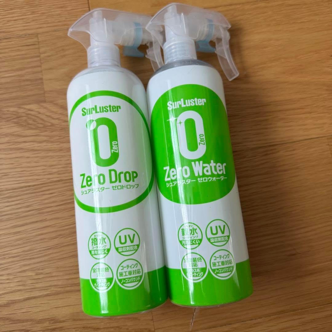 SALTIST TW 150XH セット ソルティストTW150XH 96MH SALTIST TW 150XH